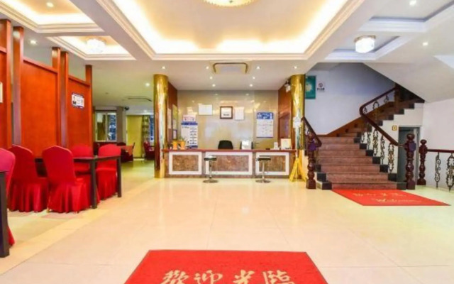 Jinyuan Motel