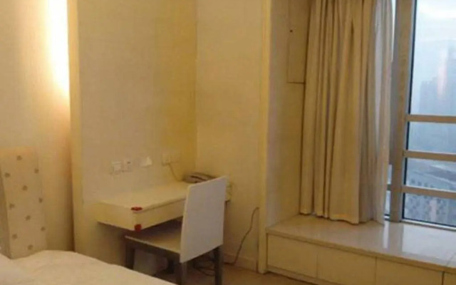 Jiarong Apartment Hotel