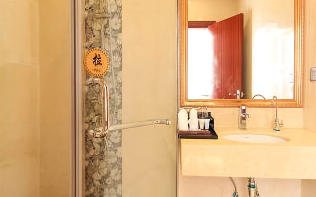 Hua Xin Hotel