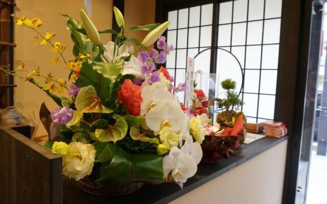 Guest House Gajyun