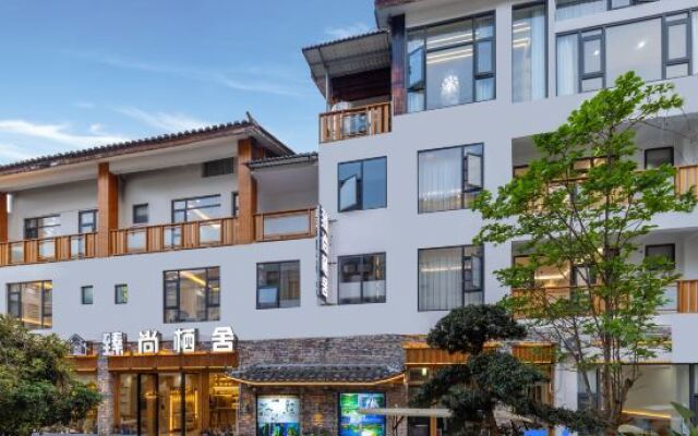Libo Zhenshang Residence lnn