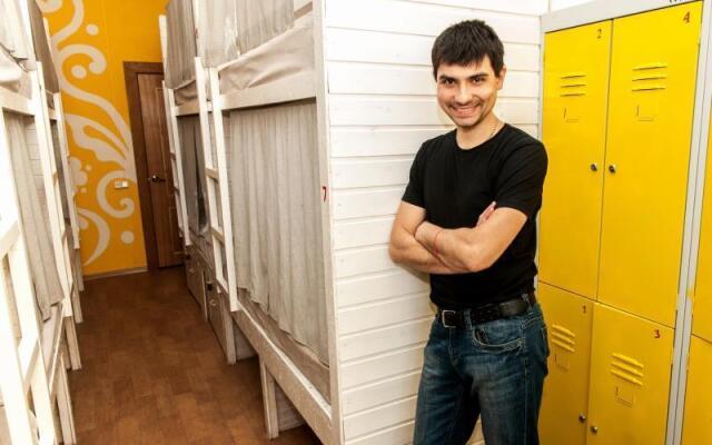 Russkaya Troyka Hostel