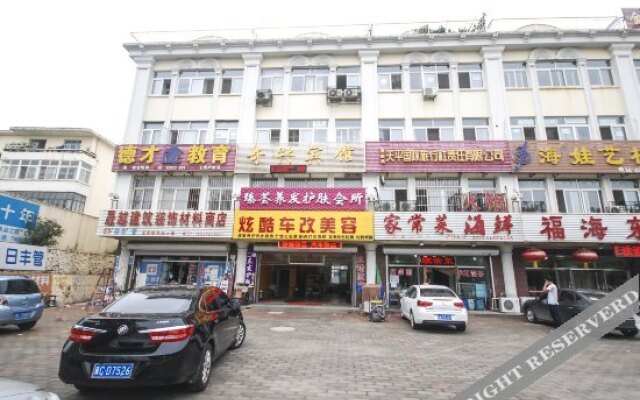 Beidaihe Hongshan Hotel