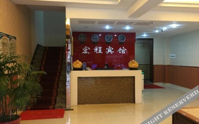 Junyi Hotel (Xuancheng Wanda Plaza)