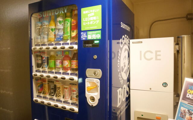 Rembrandt Hotel Atsugi