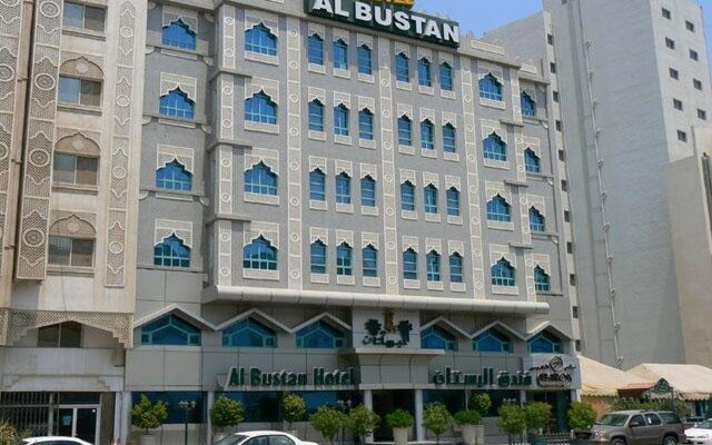 Al Bustan Hotel