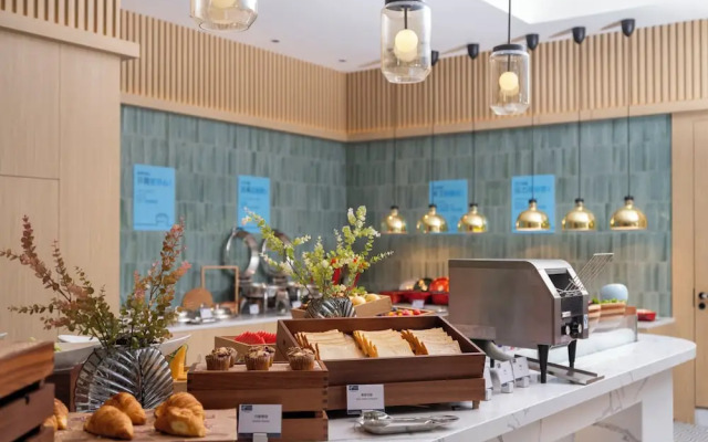 Holiday Inn Express Aksu by IHG