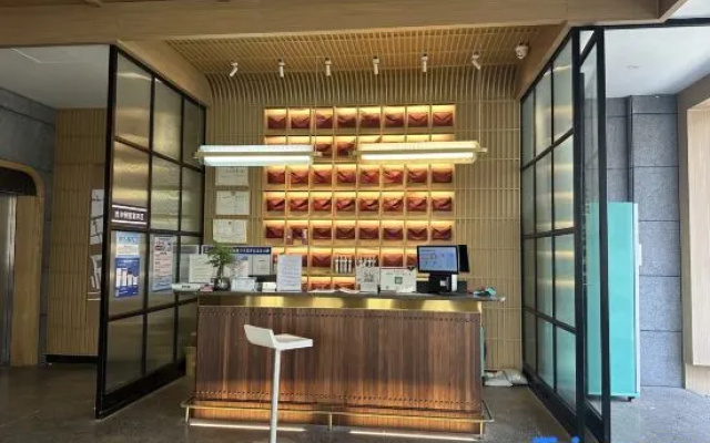 Zheman Kongmiao·Fuxueli Hotel（quzhou shop)