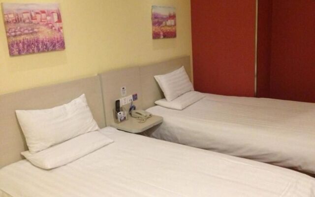 Hanting Express Qiqihar Longhua Road