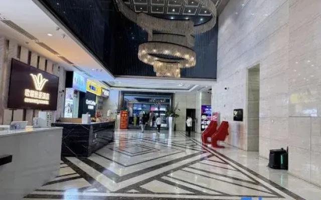 Ouxia Yuejing Hotel (Changsha Helong Gymnasium Huangtuling Metro Station)