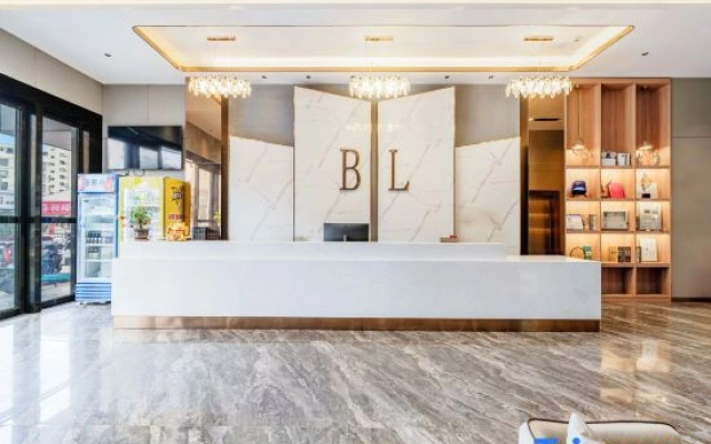 Ledongguan Lai Intelligent Hotel (Huangliu Station)