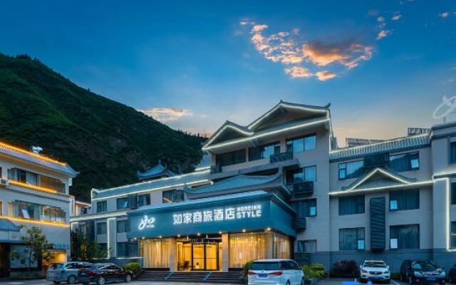 Homeinn Selected Hotel (Jiuzhaigou Scenic Area)