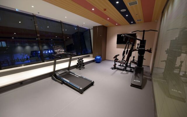 Holiday Inn Express Harbin Nangang
