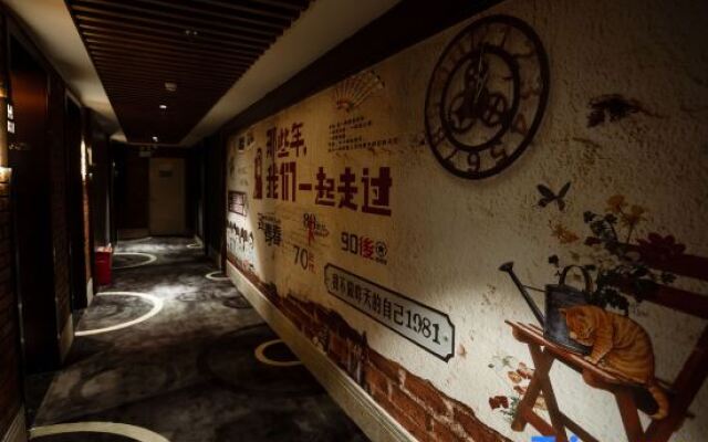 H Pin Hotel (Shaoguan Xihe Sports Center)