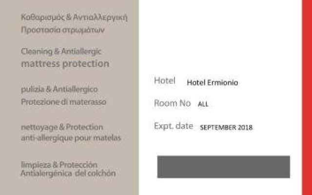 Hotel Ermionio