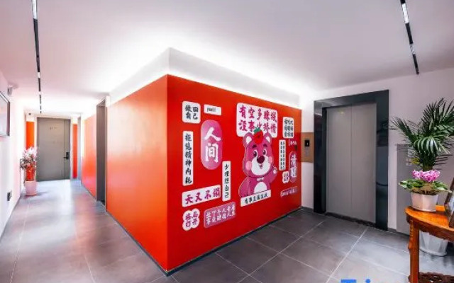 Yuncheng Yunshe Homestay (Luoyang Lijingmen  Luoyigucheng Branch)