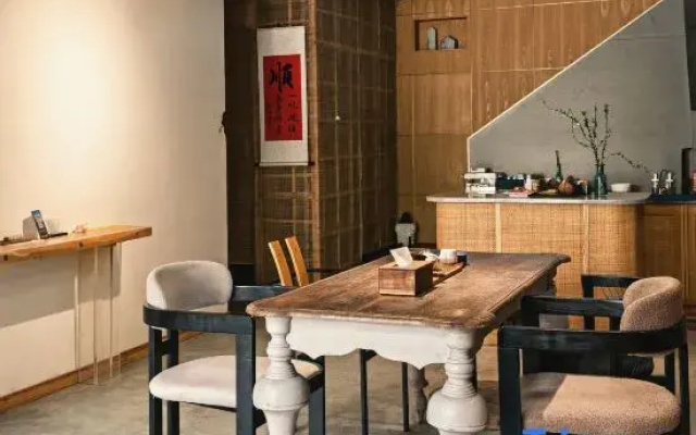 Guanji Humble Ranju Lifestyle Homestay (Gucheng Wall Branch)