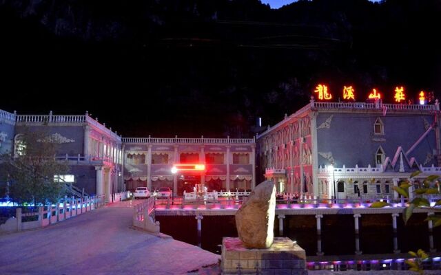 Yijie Hotel Wuling Mountain Longxi Villa