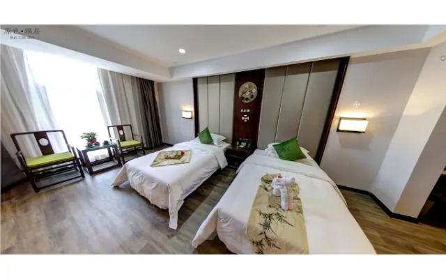 Yuan Se Ya Ju Hotel