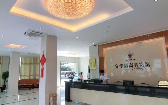 Yihuaju Business Hotel- Wuxi