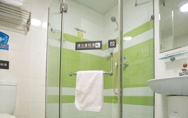 7Days Inn Changsha Yuelushan Rongwan Town Subway Station