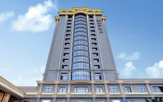 The REHOT SSAW Boutique Hotel – Exterior – Changzhi