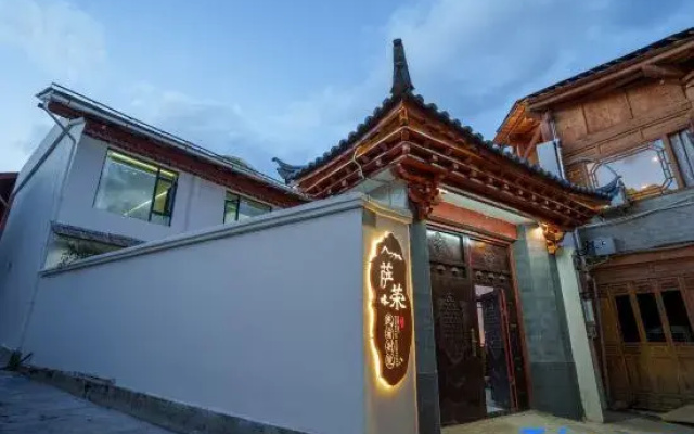 Shang Ri-La Sarong Bie Yuan Homestay