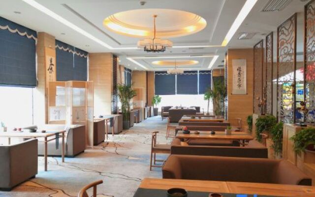 Ramada By Wyndham Changsha Tianxin