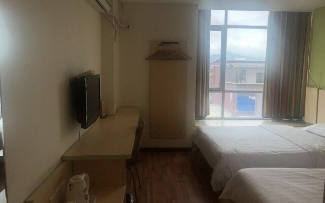 Jiju Hotel