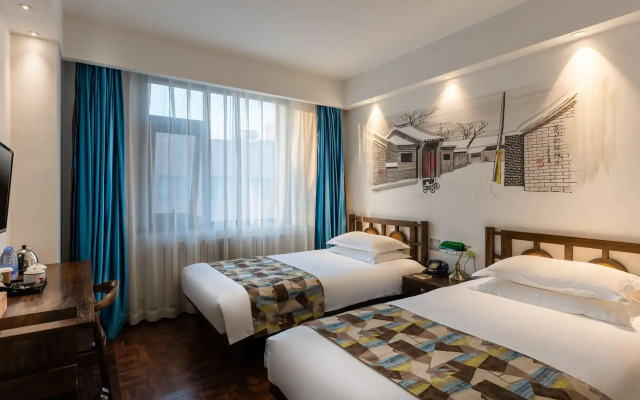 Nostalgia Hotel Beijing National Trade