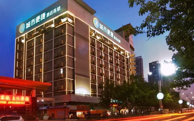 City Comfort Inn Maoming Xuefu