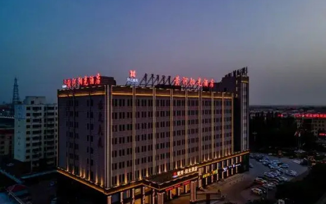 huanghe Sunshine Hotel