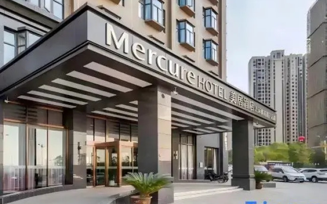 Mercure Hotel (Wuhan Yangluo Development Zone)