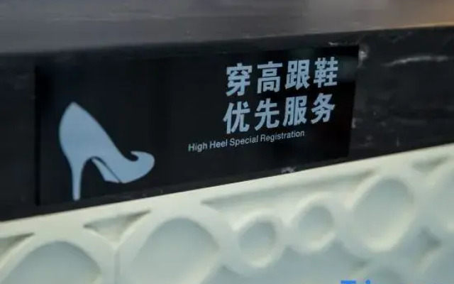 Xana Hotelle XiAn Nanmen Branch