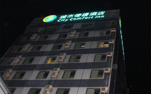 City Comfort Inn Nanning Shanglin Longhu Road