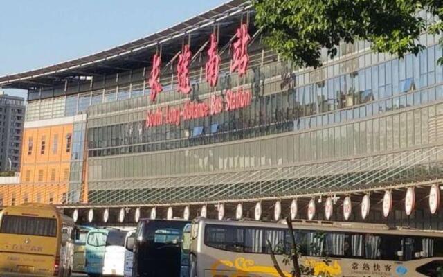 99inn Selected (Shanghai South Station Metro Station)