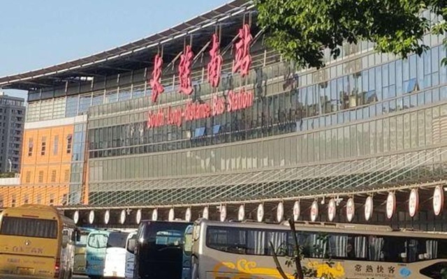 99inn Selected (Shanghai South Station Metro Station) – Exterior – Shanghai