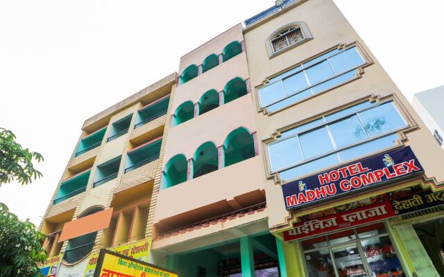 Hotel Madhu Complex by OYO Rooms