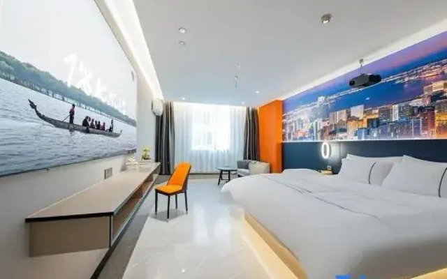 Xiangxie Zhixiang Hotel (Qingyuan Meilin Plaza)