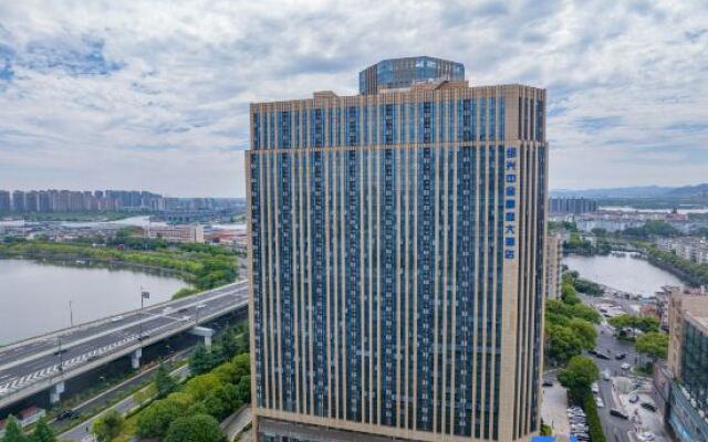 Howard Johnson by Wyndham Business Club Hotel Shaoxing