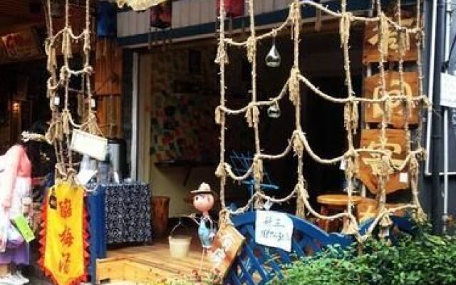Fenghuang Liunian'erban Inn