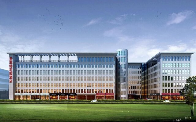 Shengfeite Garden Hotel