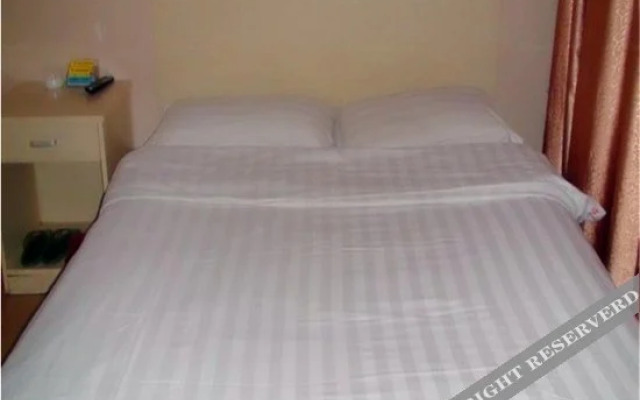 Zhengzhou Culture Bureau Business Guesthouse