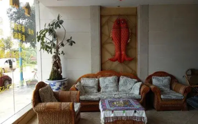 Maitreya Golden Lake Hotel