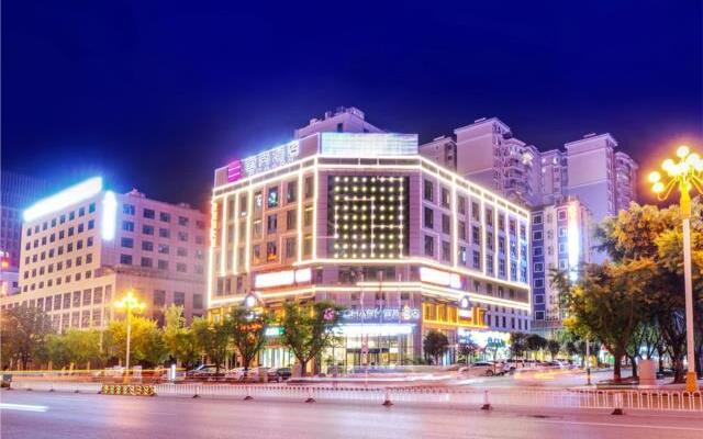 Echarm Hotel Guizhou Xingyi Jushan Avenue