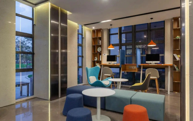 Holiday Inn Express Pinghu by IHG