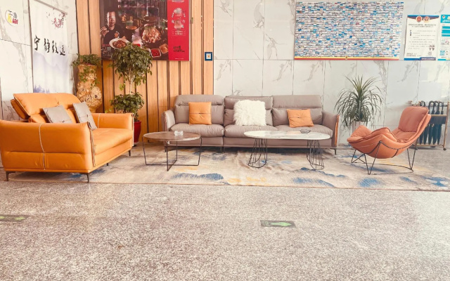 Super 8 Premier Hotel (Tumushuke City Government Branch) – Lobby – Tumxuk