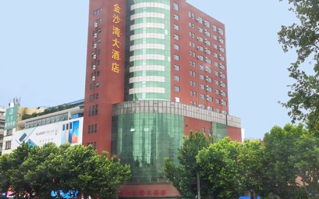 Jin Sha Wan Grand Hotel – Exterior – Pingdingshan