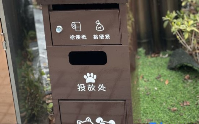 Hangzhou Yulu GINLAN JIA Nanshan Suji (Liangzhu Cultural Village) – Outside – Hangzhou