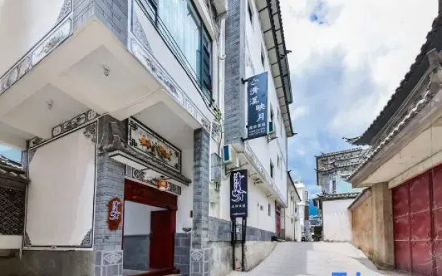 Qiyingyue Resort Guesthouse (Dali Ancient Town Branch)
